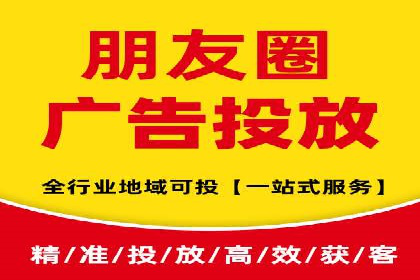 SEM托管服务优势与案例分享