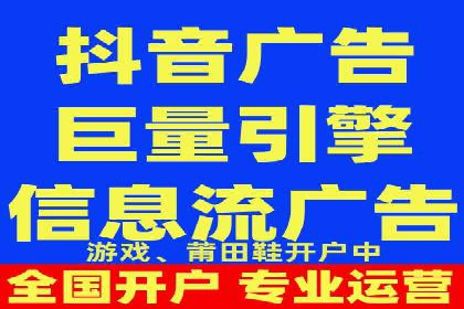 互联网企业如何通过SEM运营托管提升广告效果