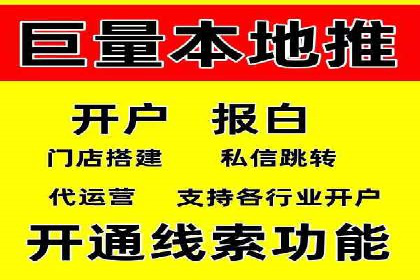 百度竞价公司案例分析：优化策略全解析